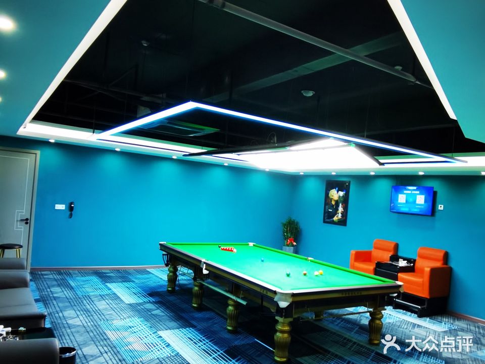 星誉台球俱乐部(悦来广场店)