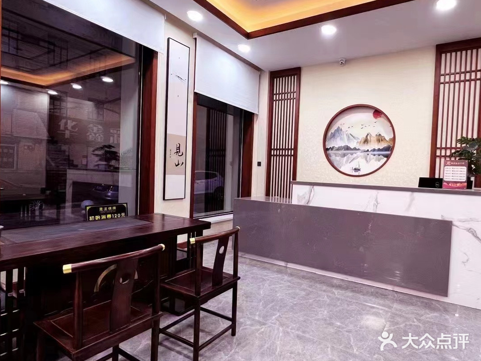 晟泷棋牌