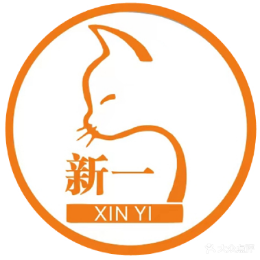 新一猫舍(吾悦华府二期店)