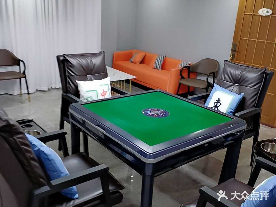 红中发棋牌
