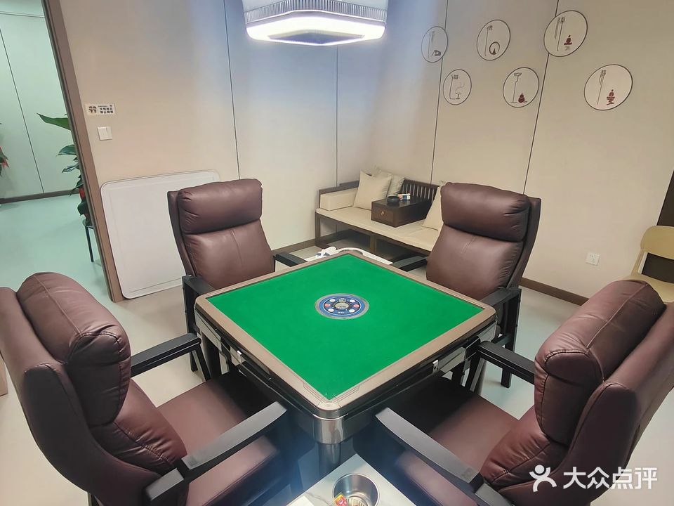 雀悦茶舍