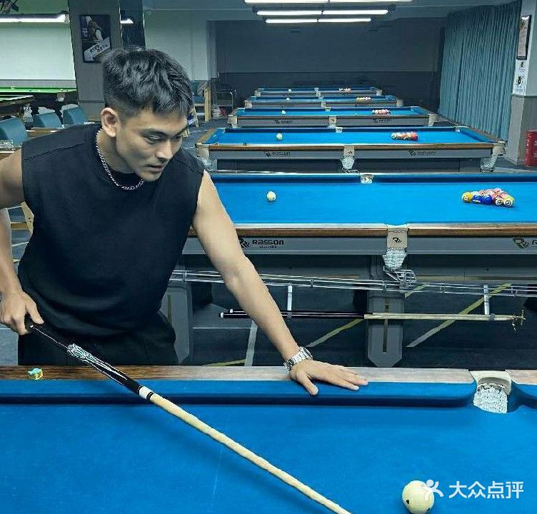DAVID棋牌台球运动馆