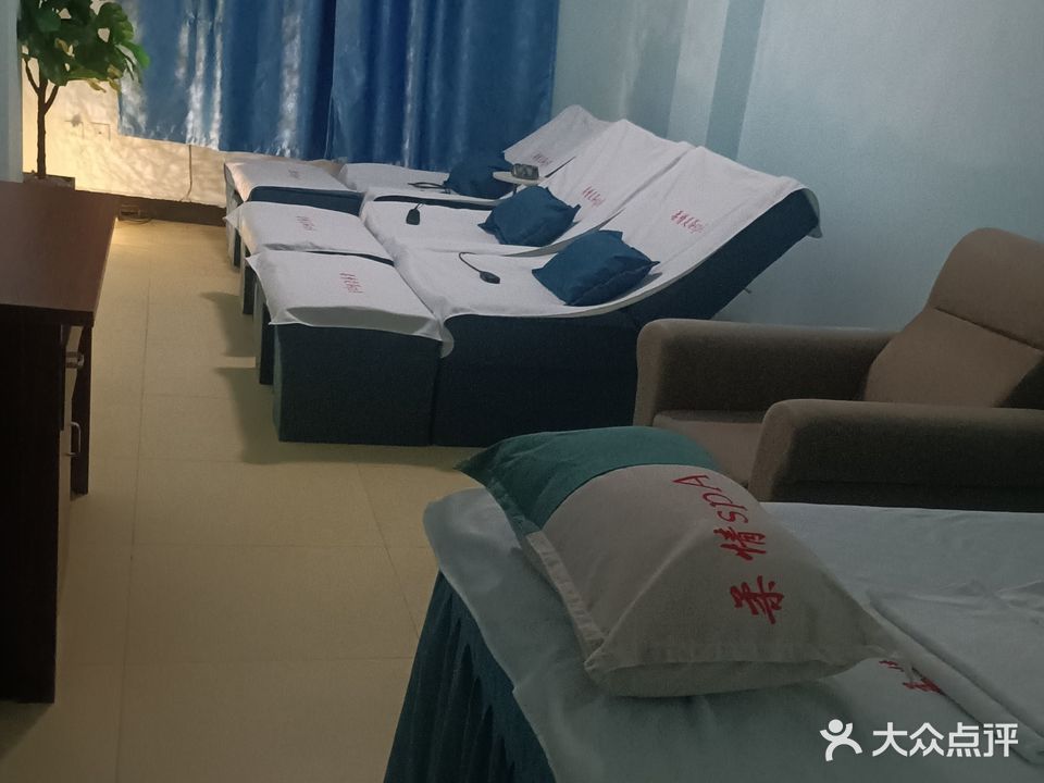 柔情养生会所