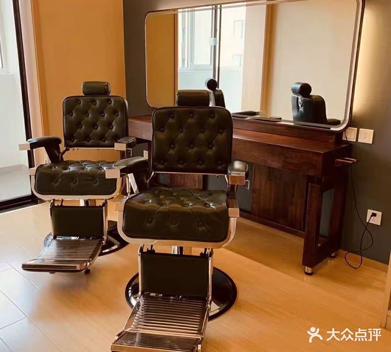 发奢号造型(紫金苑店)