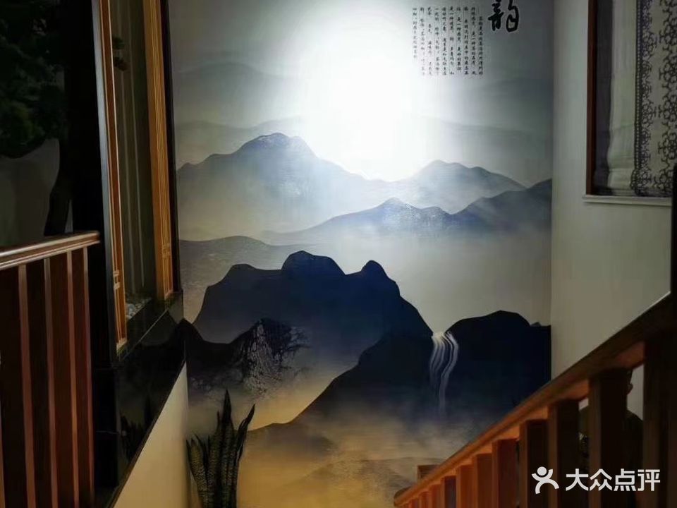三千茶农茶生活馆(人民路店)