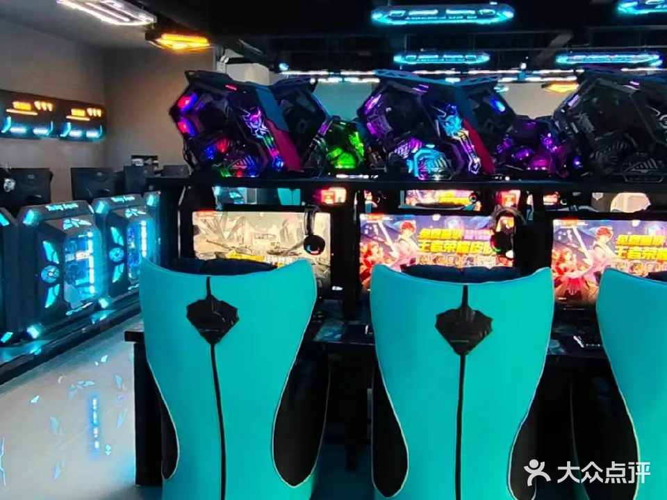 星辰网咖(兴平中路店)