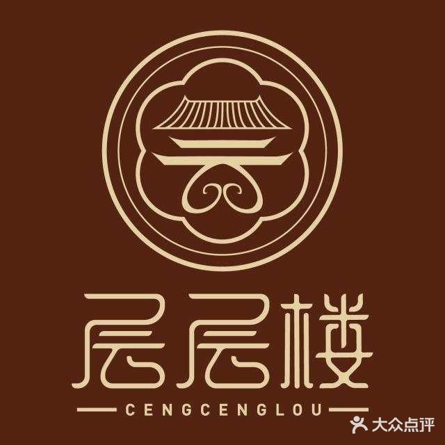 层层楼专业采耳