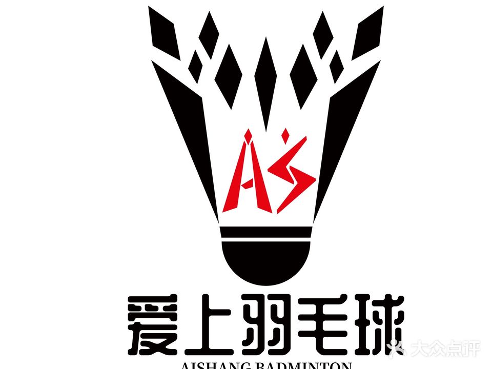 爱上羽毛球运动馆