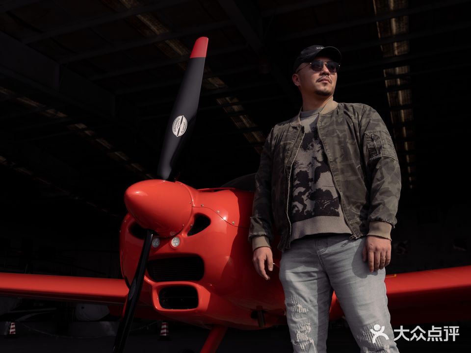 广东瑞祥航空