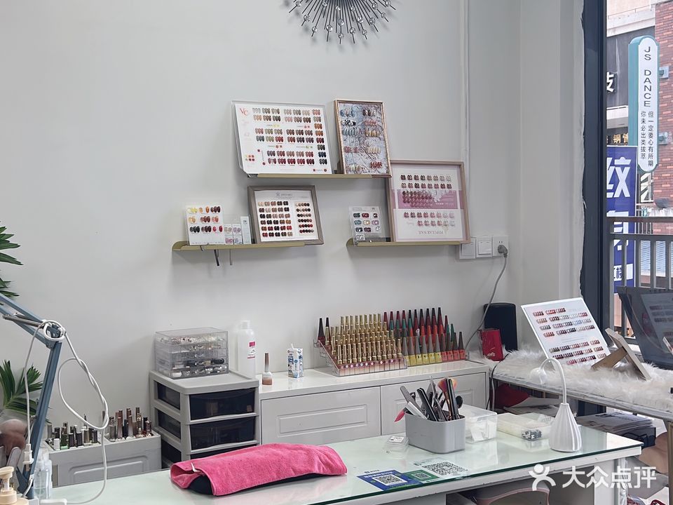 卡妮娅美型(万达店)