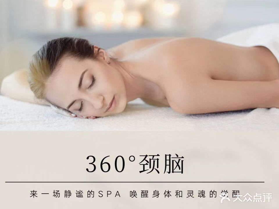 玖龄后美学(同济·万象城店)