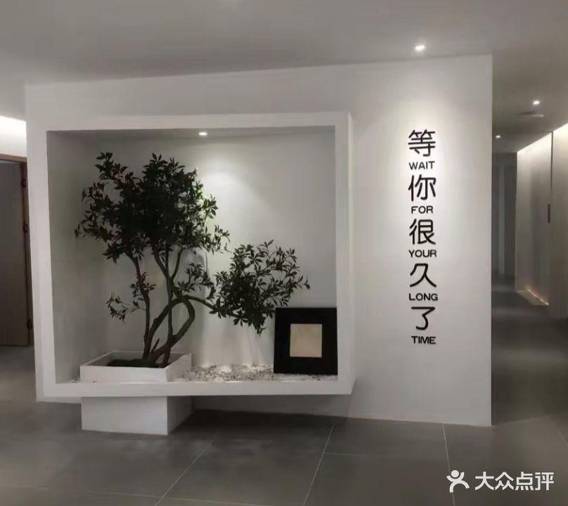 雅聚轩棋牌台球室