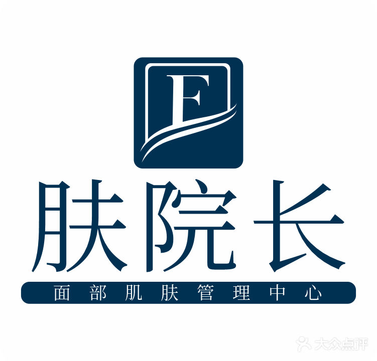 专业机构