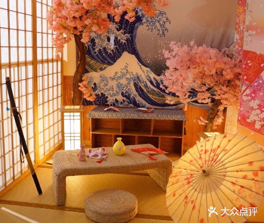 雅轩·日式spa