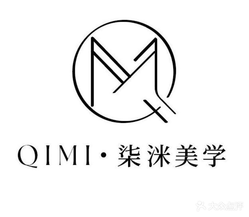 柒洣美甲美睫·皮肤好管理