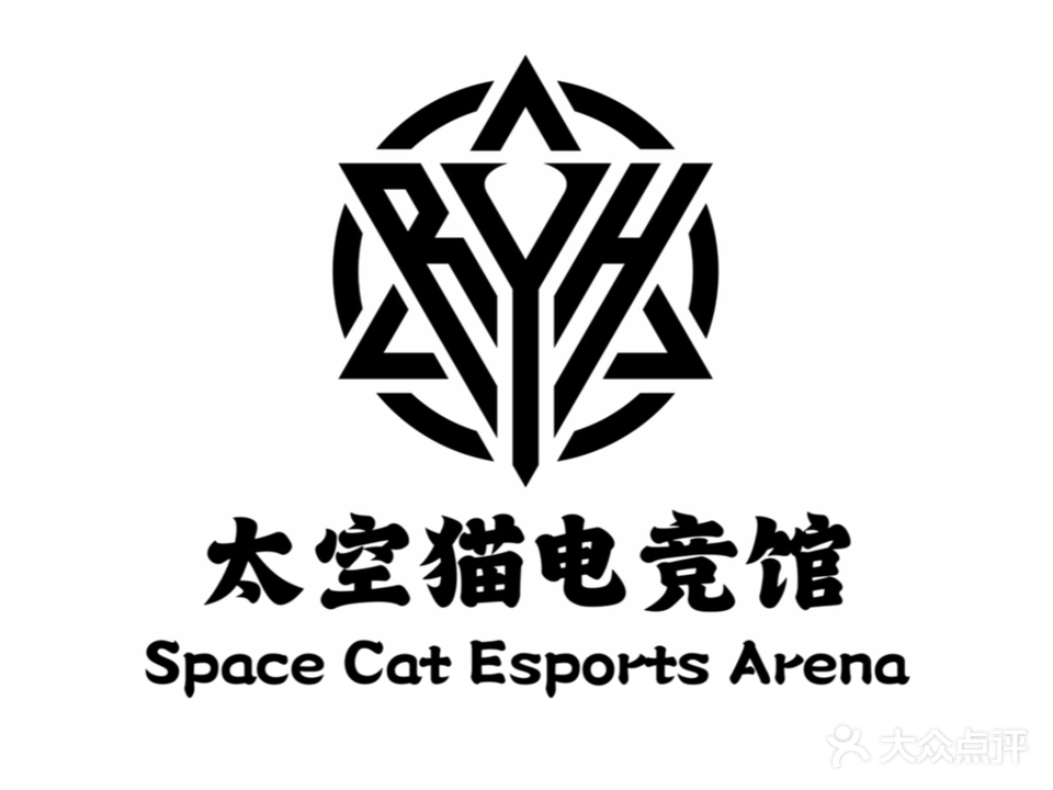 太空猫电竞馆馆