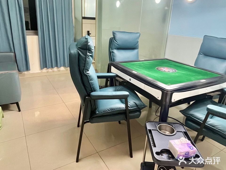 富民棋牌