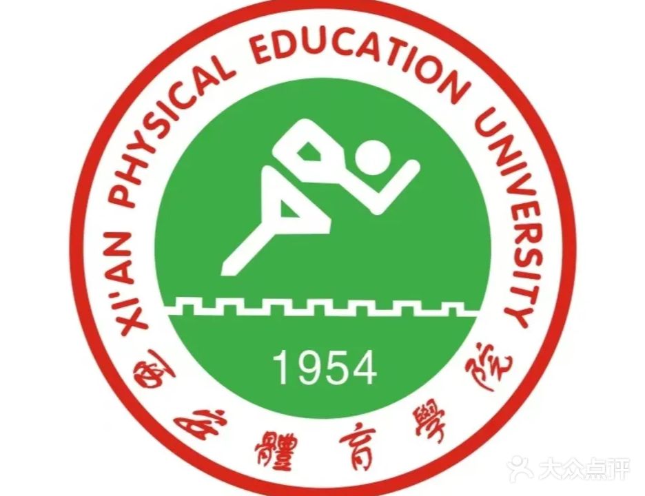 西安体育学院网球馆(含光路店)