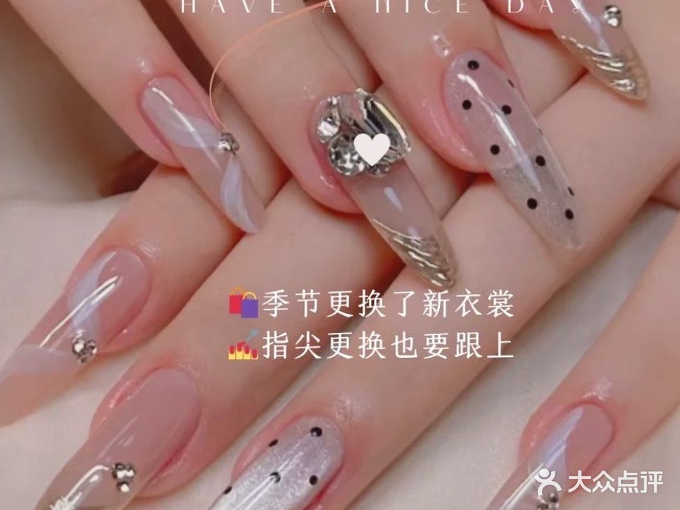格调美甲美睫(长虹东道店)