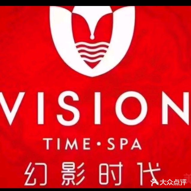 幻影·时带(池州百牙西路店)
