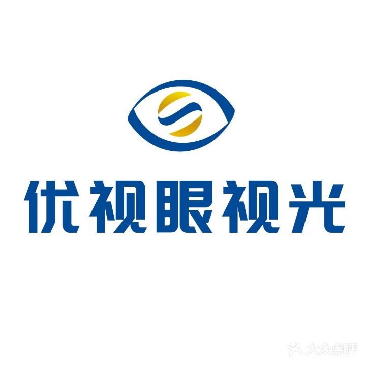 优视眼视光