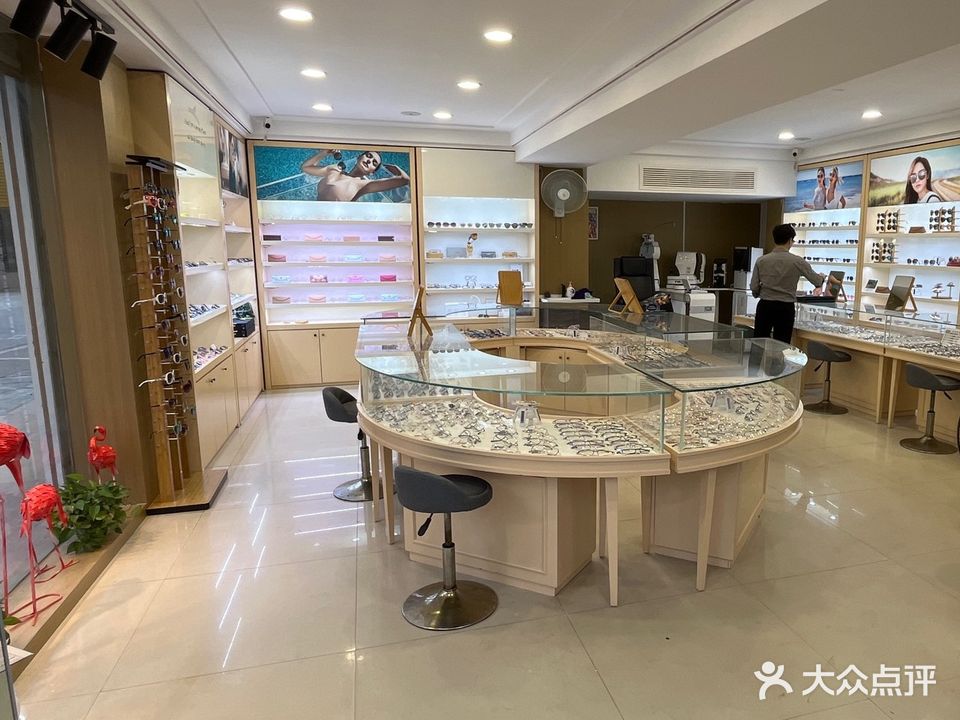 视觉眼镜(三角滩店)