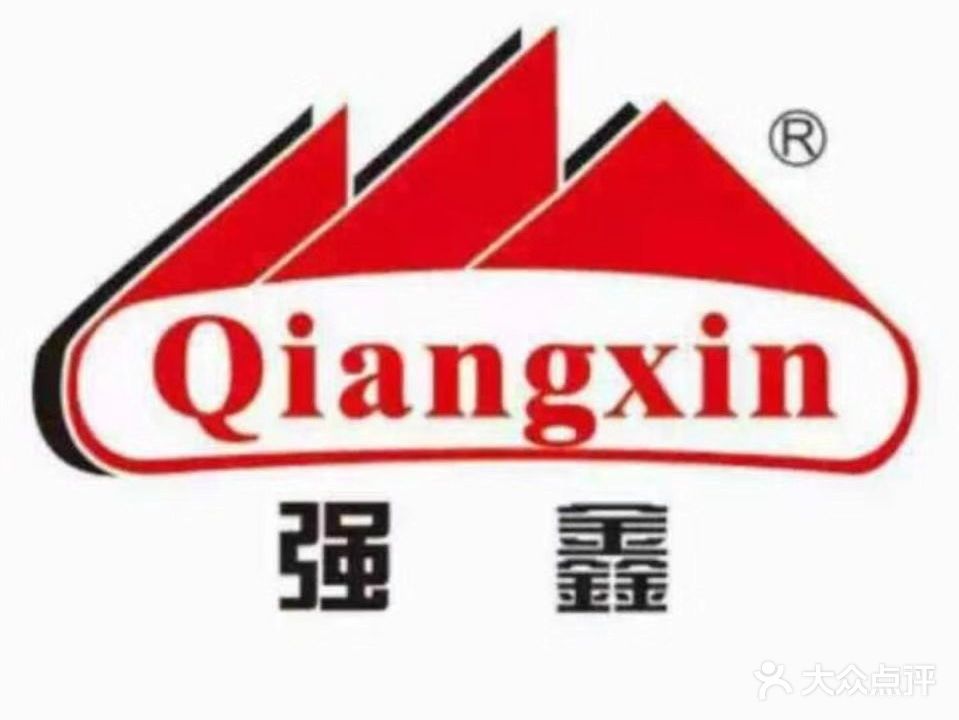 众发轮胎补胎店(公安宿舍店)