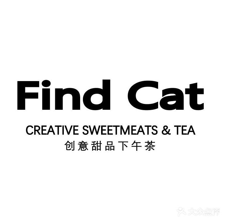 Find Cat猫主题创意甜品