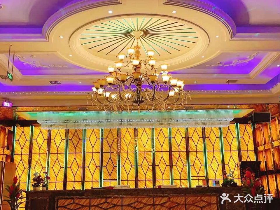 唛动时尚KTV(明都财富广场店)