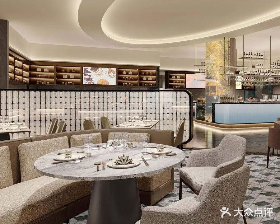 长春开元名都大酒店·多摩咖啡厅