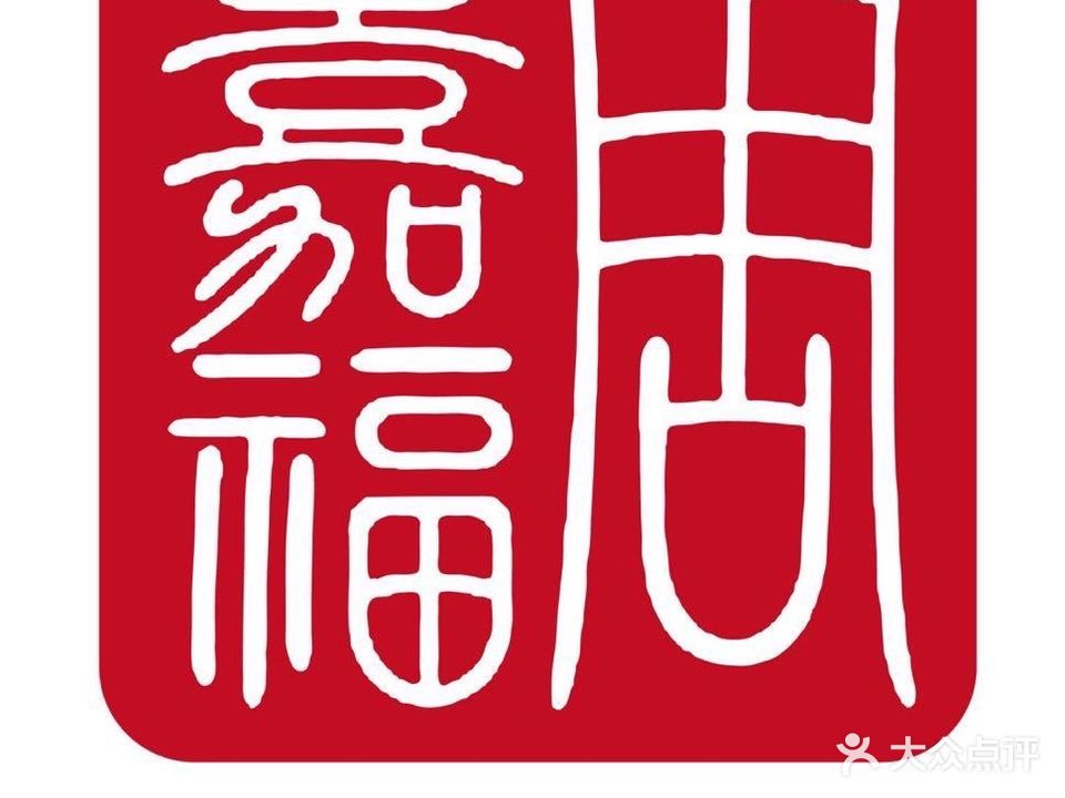 燕小阁(龙景路店)