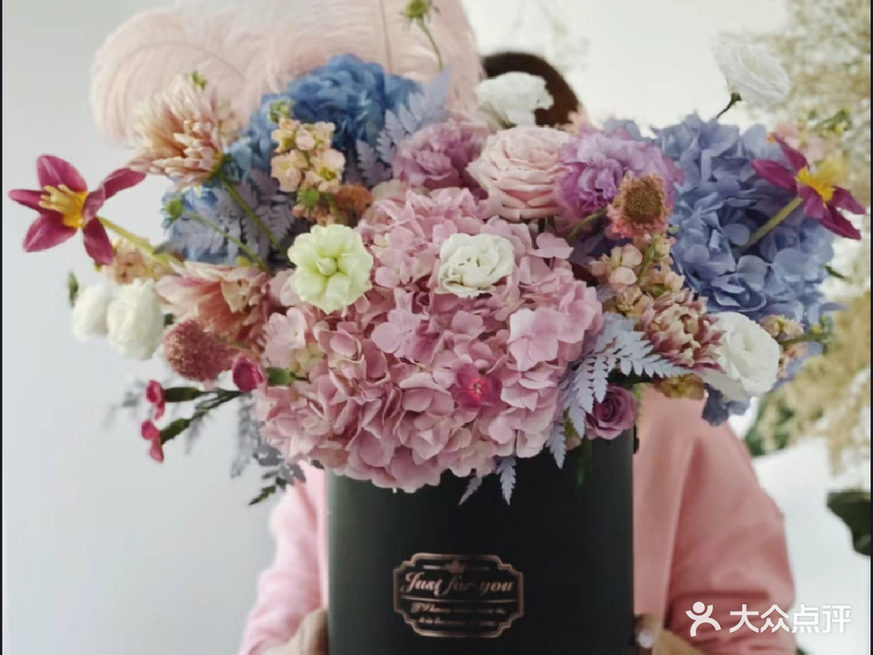 文昌文城木堇繁花鲜花店