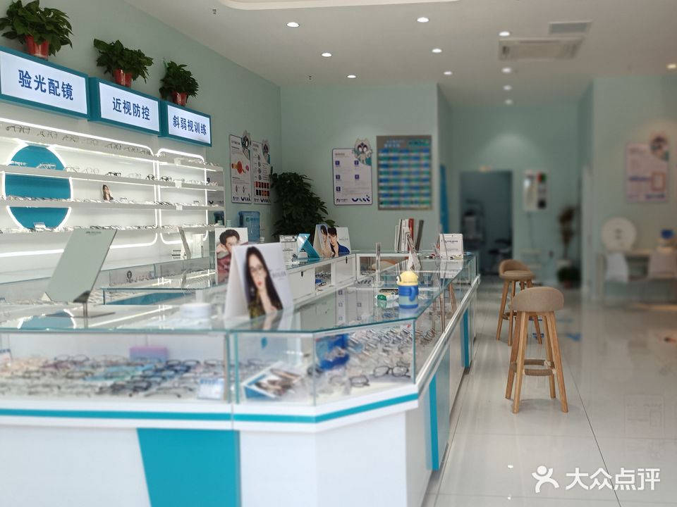 科大眼谷灵度眼镜(新威广场店)