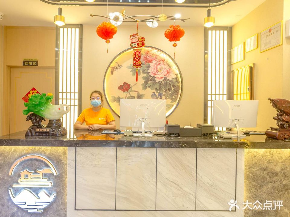 成都水汇(常营店)