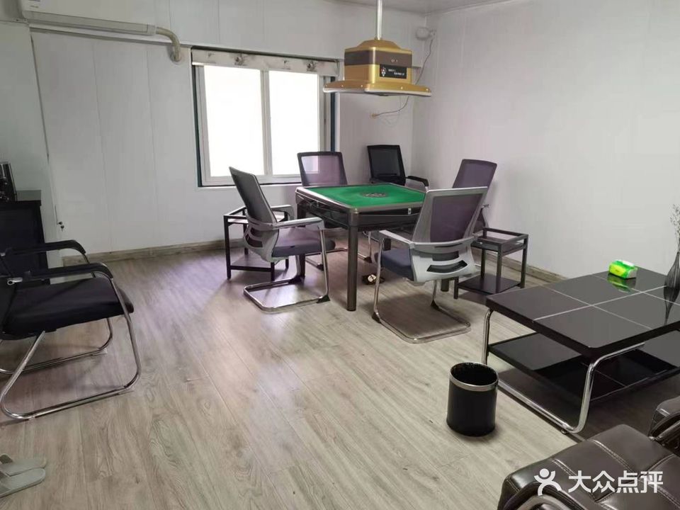 一舍茶馆(东方·今典观澜小区店)
