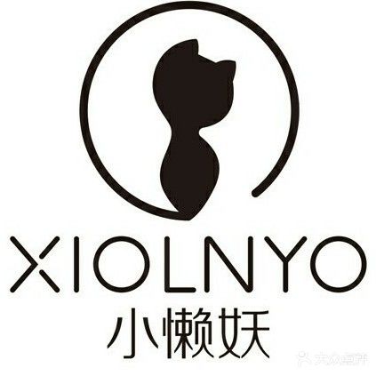 小懒妖美容美体生活馆(融翔江山府店)