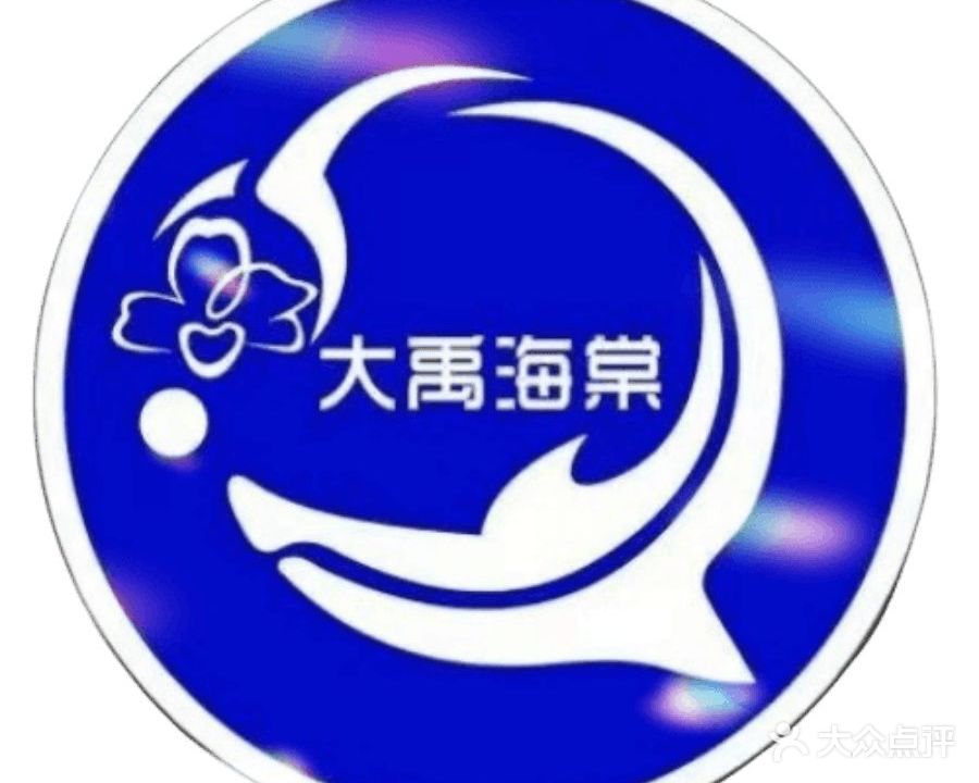 大禹海棠网咖·卓威包厢(山水华庭店)
