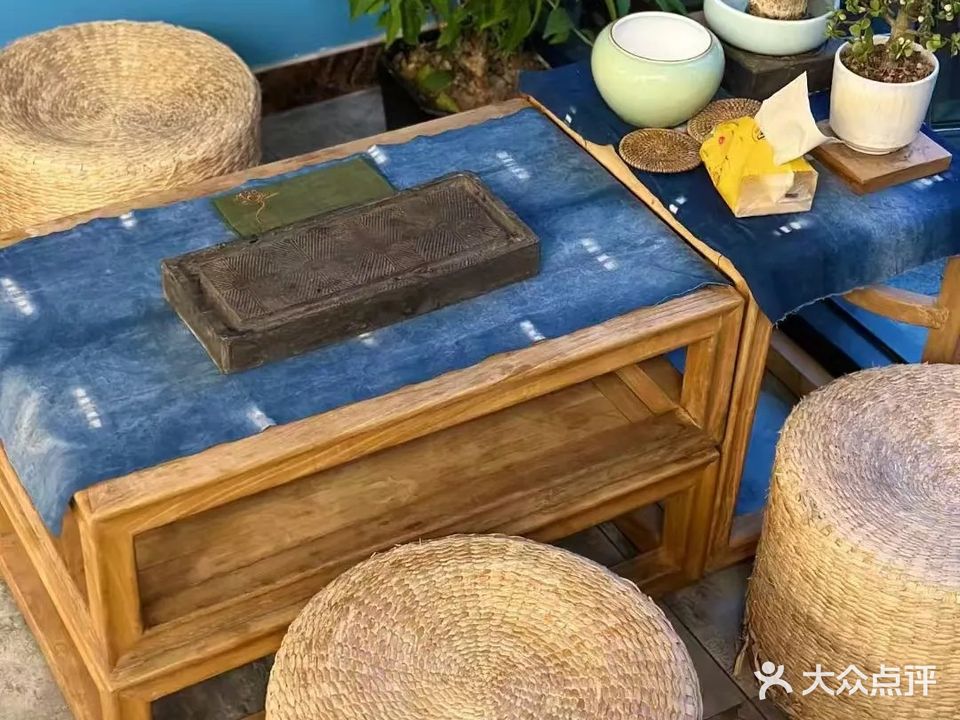 白丁茶馆(七拾九号院店)