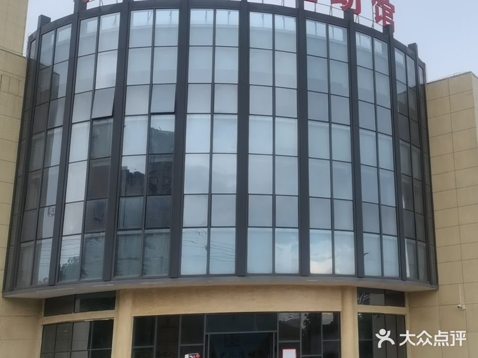 乐尚少儿运动馆