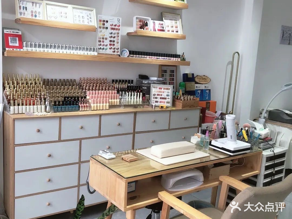 茉里美甲美睫皮肤管理(育才路店)