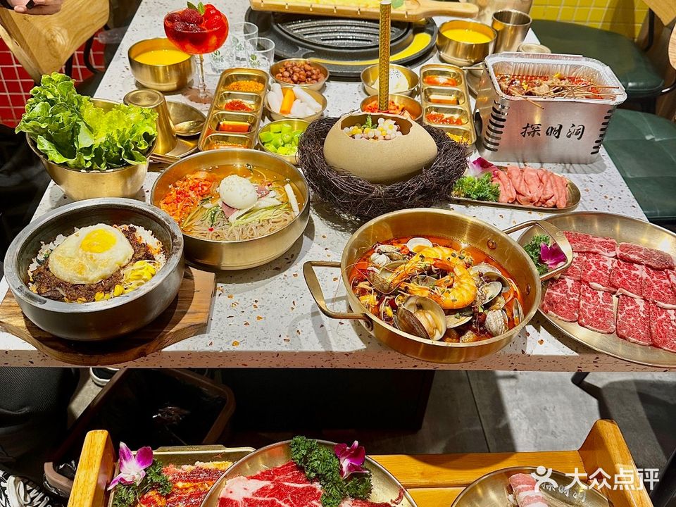 探明洞烤肉(御景天成店)