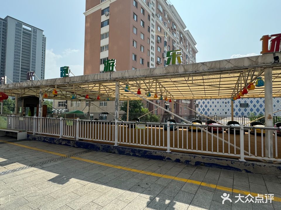 小马快跑室外游乐园