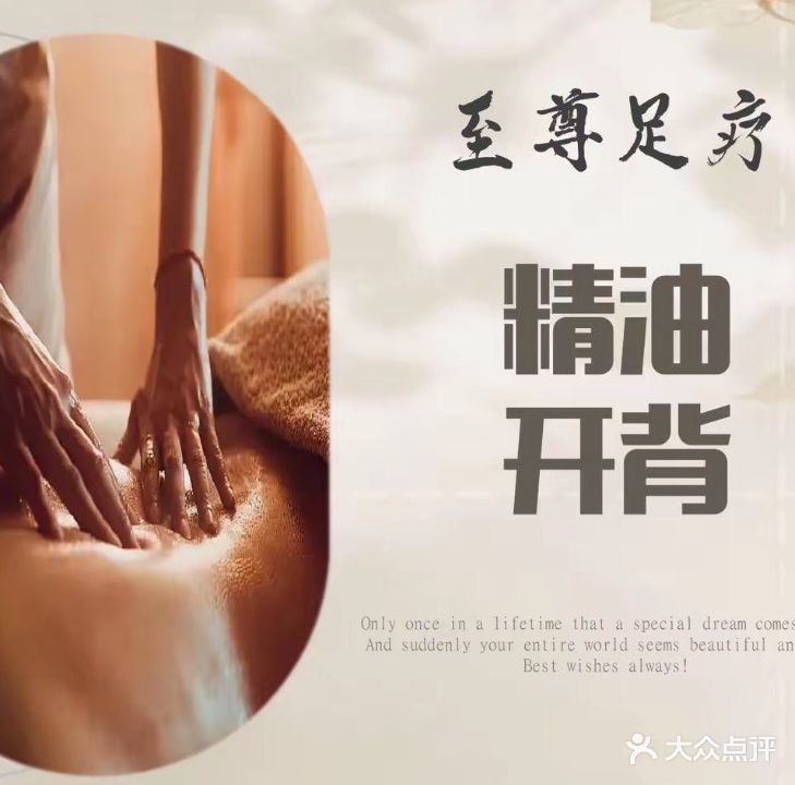 梵心阁
