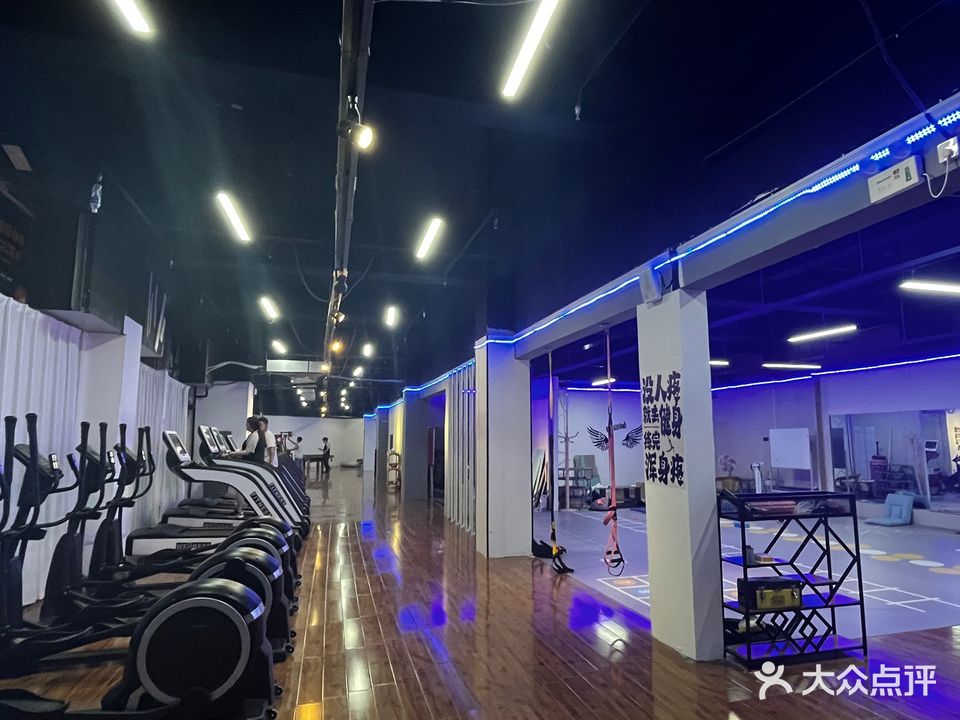 给力健身旗舰店