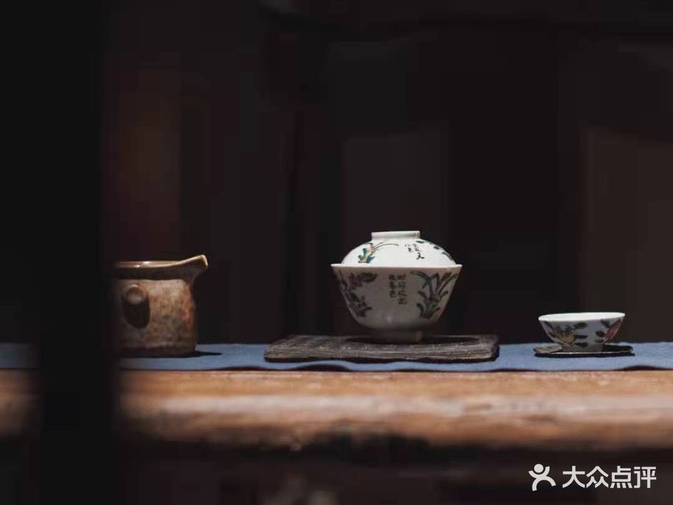 沅芷茶勤书院(环球中心A座店)