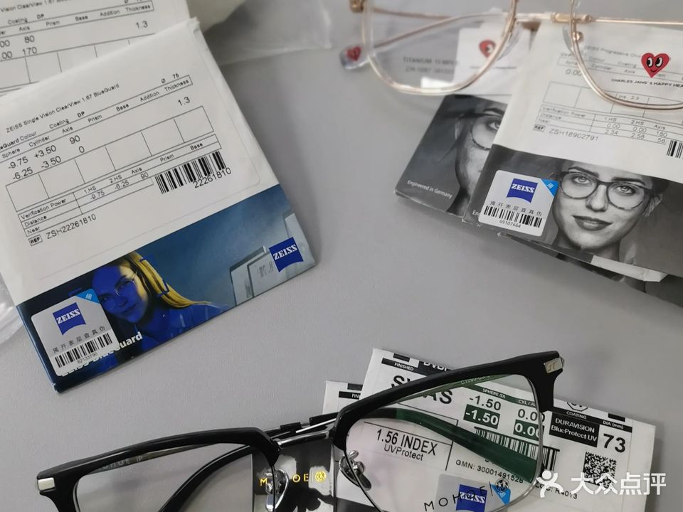 厦门亮点眼镜零售批发(明发商业广场店)