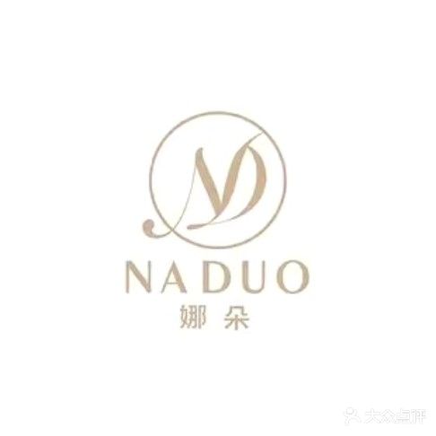 NADUO娜朵洗脸吧(新力百货·商业广场店)
