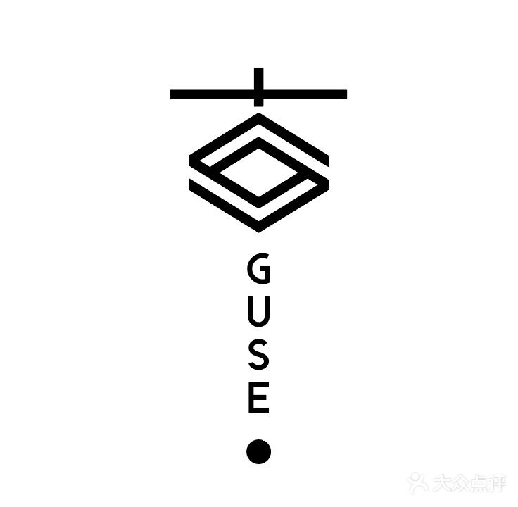 古色美发会所(合泰店)