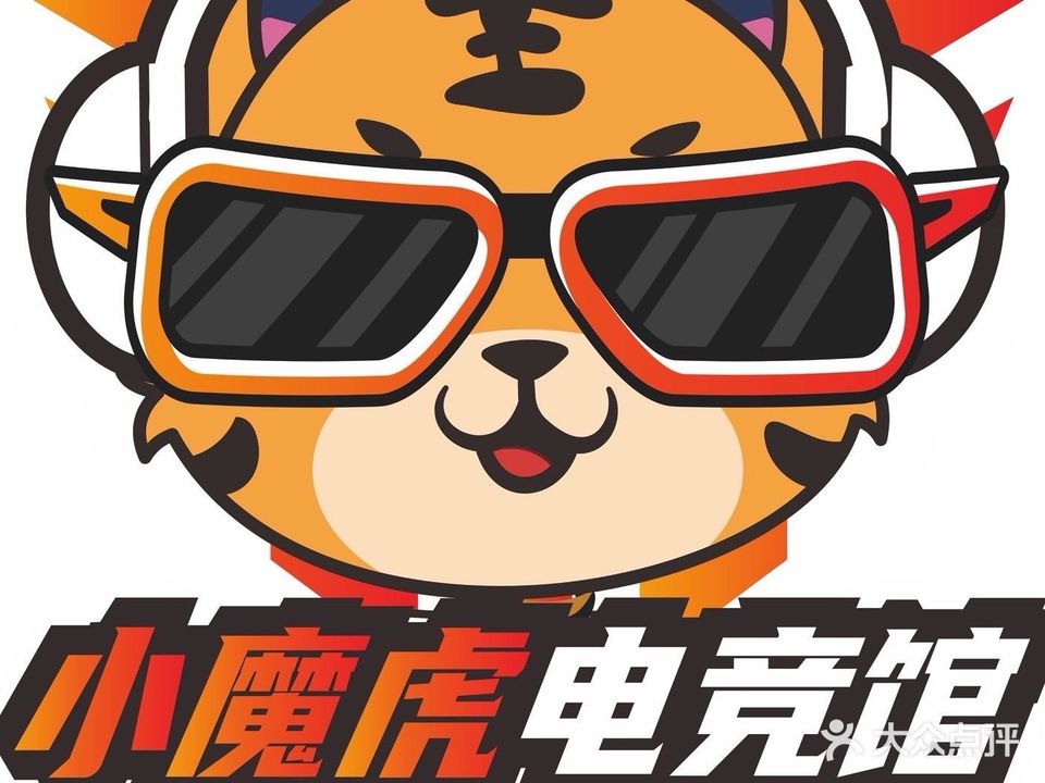 同舟电竞