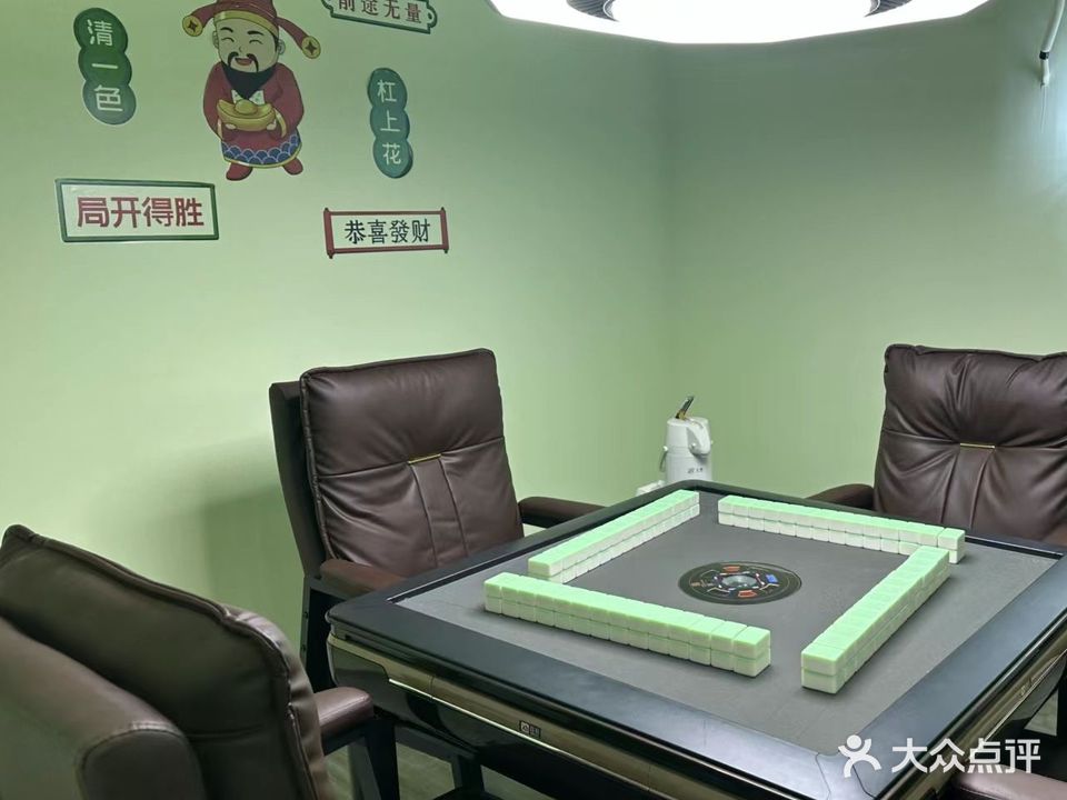 超级。麻丽